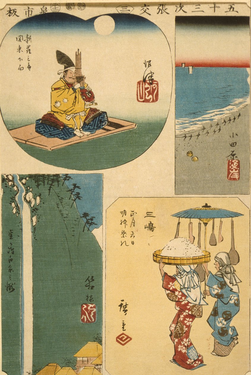 Numazu, Odawara, Mishima en Hakone door Utagawa Hiroshige