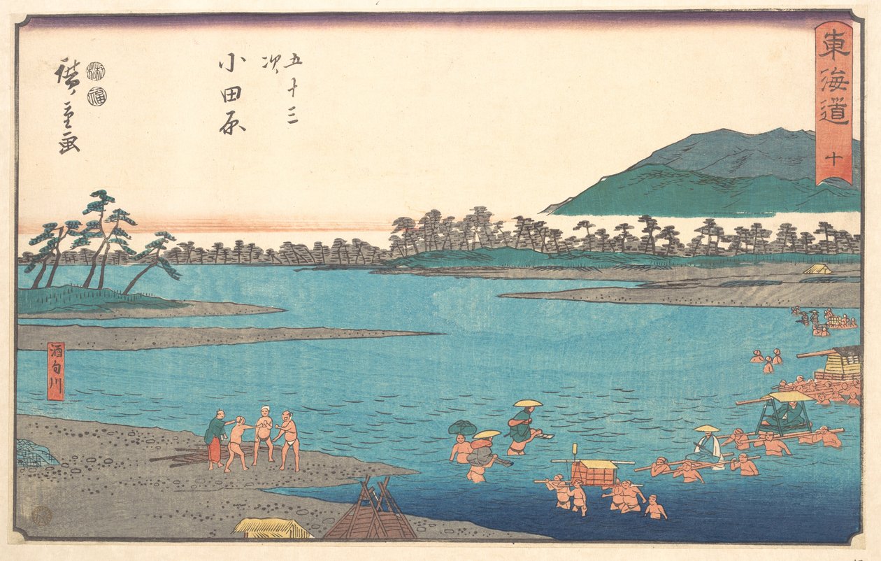 Odawara door Utagawa Hiroshige