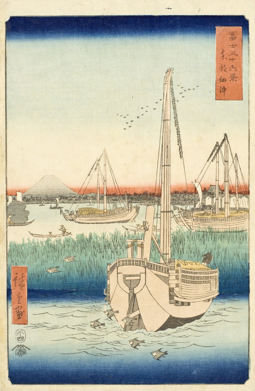 Voor Tsukuda in de oostelijke hoofdstad door Utagawa Hiroshige