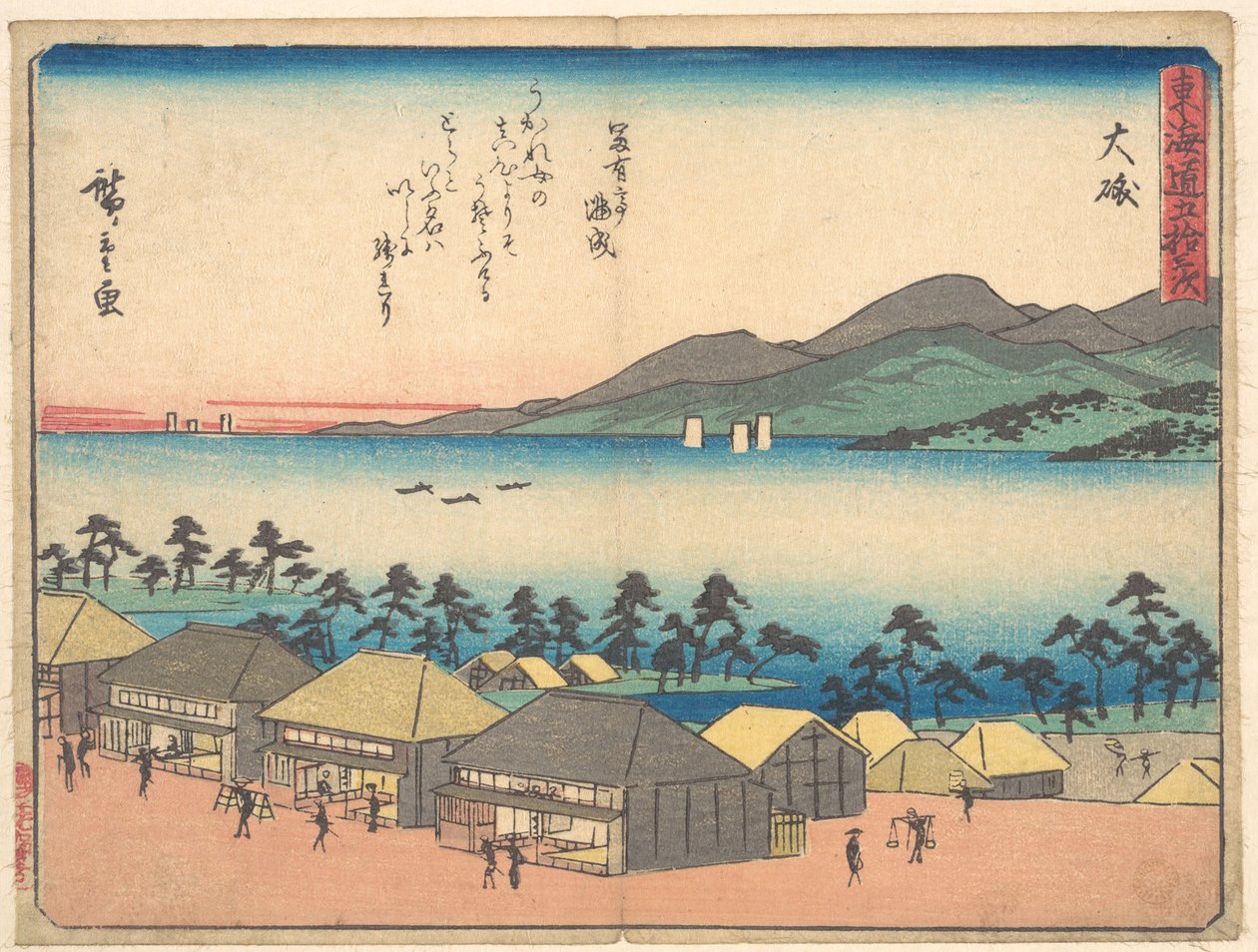 Kom op door Utagawa Hiroshige