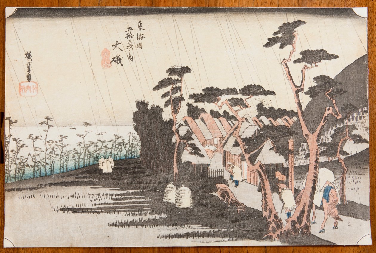 Oiso, plaat 9 uit de serie: De drieënvijftig etappes van de Tokaido-weg / Tokaido gojusan zugi no uchi door Utagawa Hiroshige