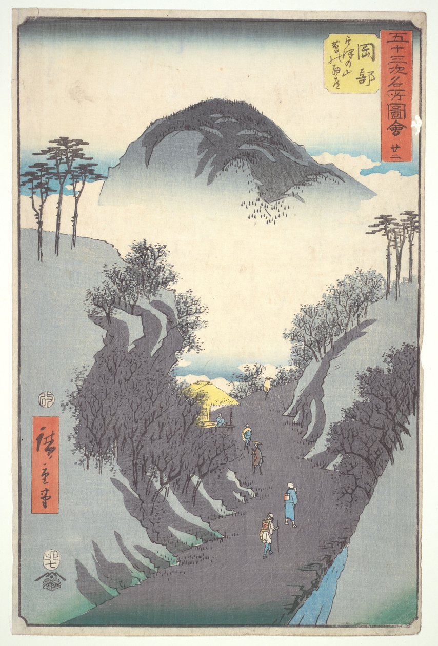 Okabe, het smalle klimoppenpad bij de berg Utsu, het tweeëntwintigste schilderij uit de serie „Bezienswaardigheden van de drieënvijftig stations“ door Utagawa Hiroshige