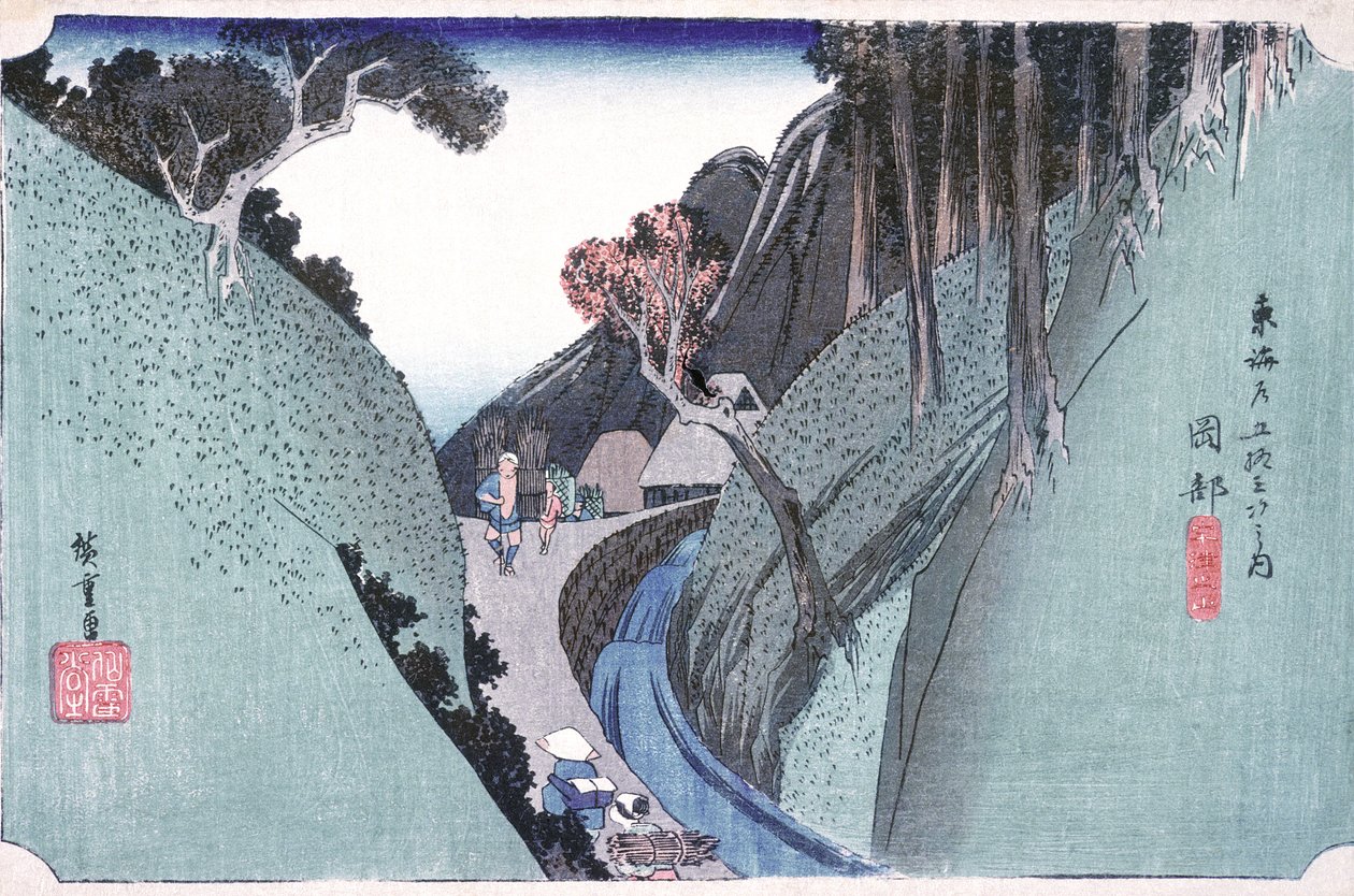 Okabe: berg Utsu door Utagawa Hiroshige