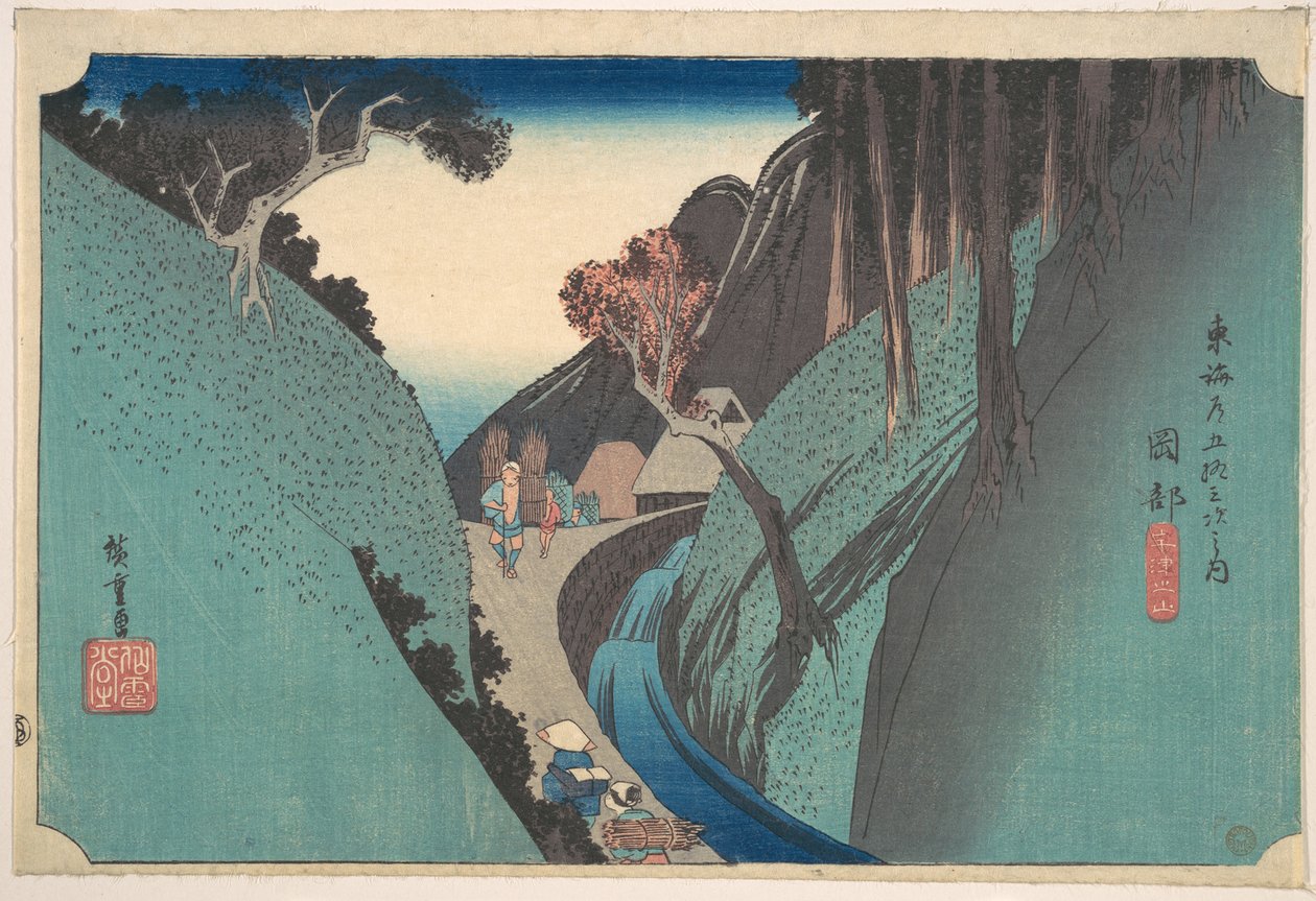 Okabe; De berg van Utsu door Utagawa Hiroshige