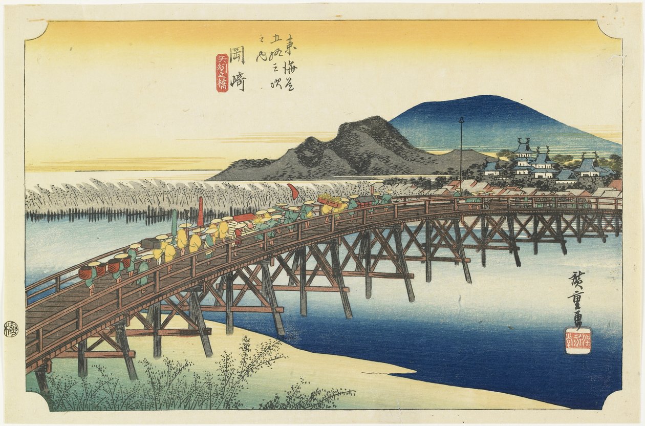 Okazaki--Yahagi Brug, ca. 1833 door Utagawa Hiroshige
