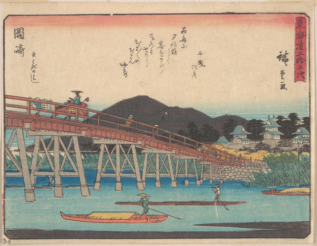 Okazaki door Utagawa Hiroshige