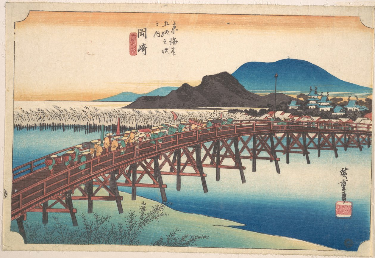 Okazaki, Tenshin-brug door Utagawa Hiroshige