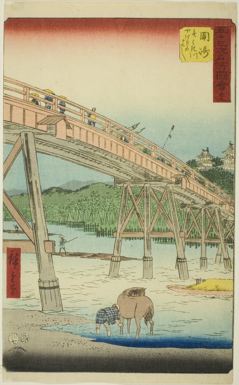 Okazaki: Yahagi-brug over de Yahagi-rivier (Okazaki, Yahagigawa Yahagi no hashi), nr. 39 uit de serie 
