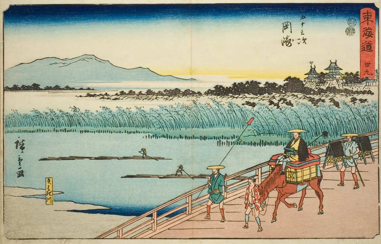 Okazaki: Yahagi Rivier (Okazaki, Yahagigawa)—Nr. 39, uit de serie "Drieënvijftig Stations van de Tokaido (Tokaido gojusan tsugi)," ook bekend als de Reisho Tokaido door Utagawa Hiroshige