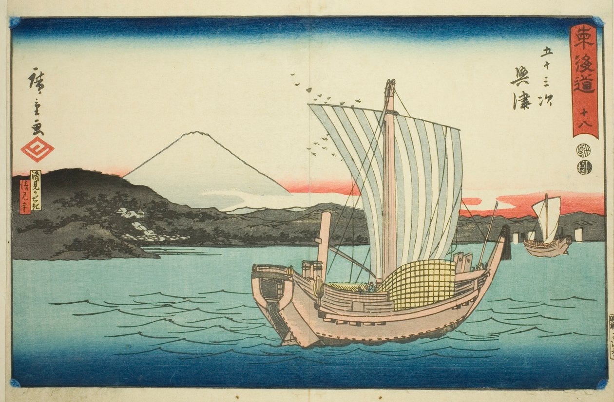 Okitsu: Kiyomigaseki en Seiken Tempel (Kiyomigaseki, Seikenji)—Nr. 18, uit de serie "Drieënvijftig stations van de Tokaido (Tokaido gojusan tsugi)," ook bekend als de Reisho Tokaido door Utagawa Hiroshige