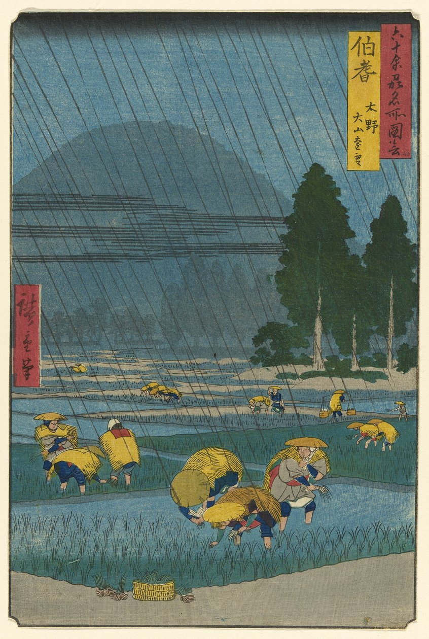 Ono, Ver Uitzicht op de Berg Daisen in de Hoki Provincie (Hoki, Ono, Daisen enbo), uit de serie "Beroemde Plaatsen in de Zestig-iets Provincies (Rokujuyo-shu meisho zue)" door Utagawa Hiroshige