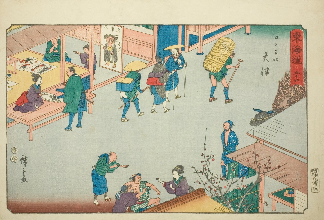 Otsu—Nr. 54, uit de serie "Drieënvijftig stations van de Tokaido (Tokaido gojusan tsugi)," ook bekend als de Reisho Tokaido door Utagawa Hiroshige