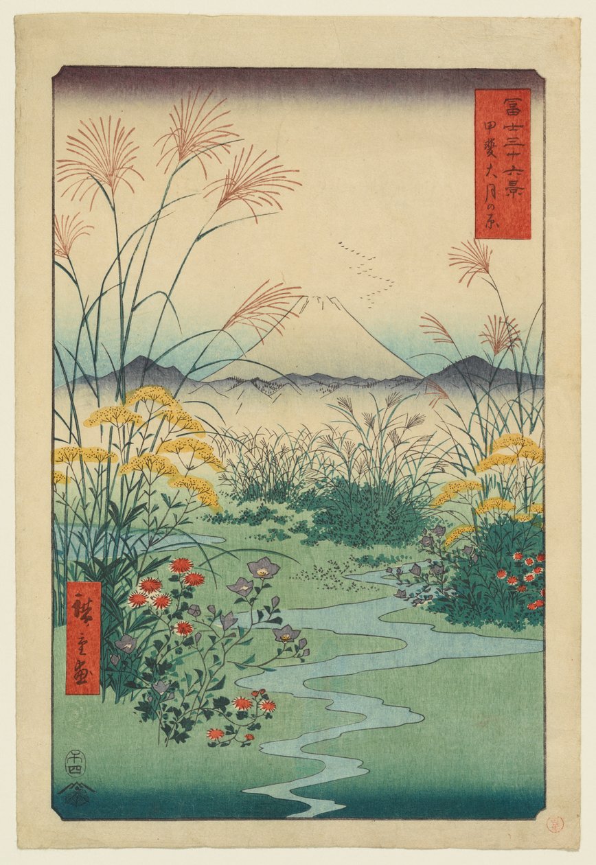 Ōtsuki in de provincie Kai door Utagawa Hiroshige