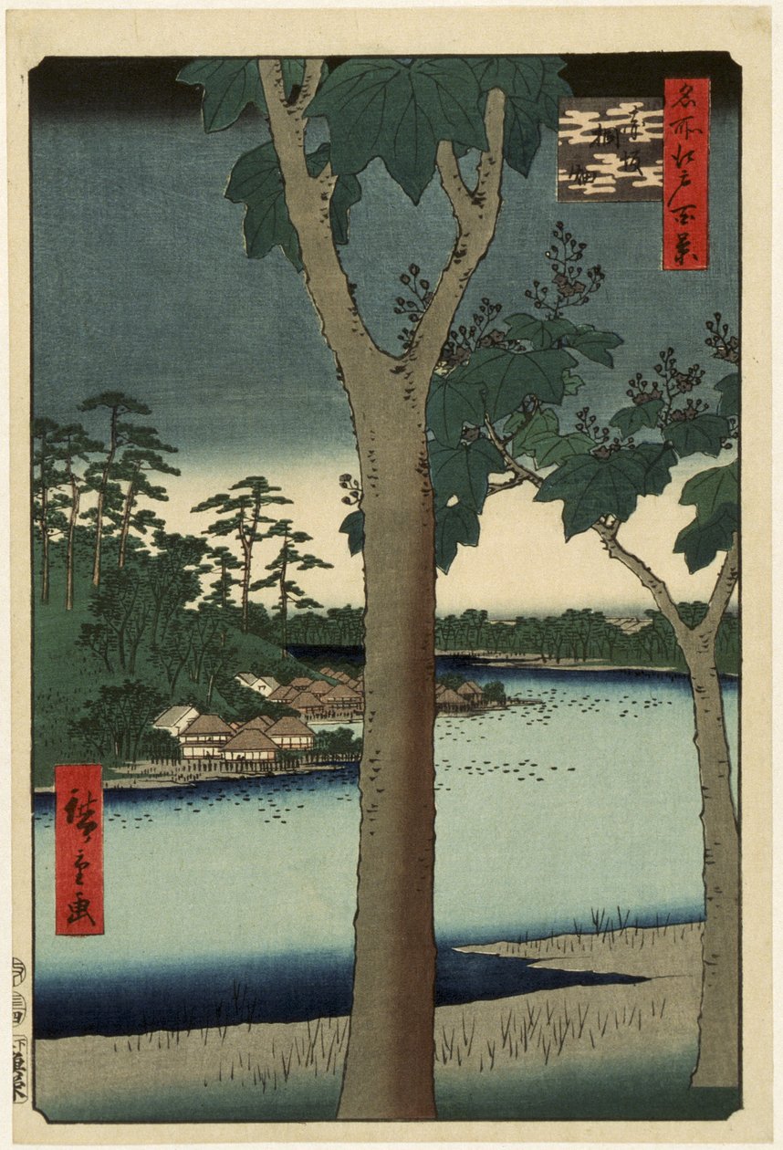 Paulowniaplantage in Akasaka door Utagawa Hiroshige
