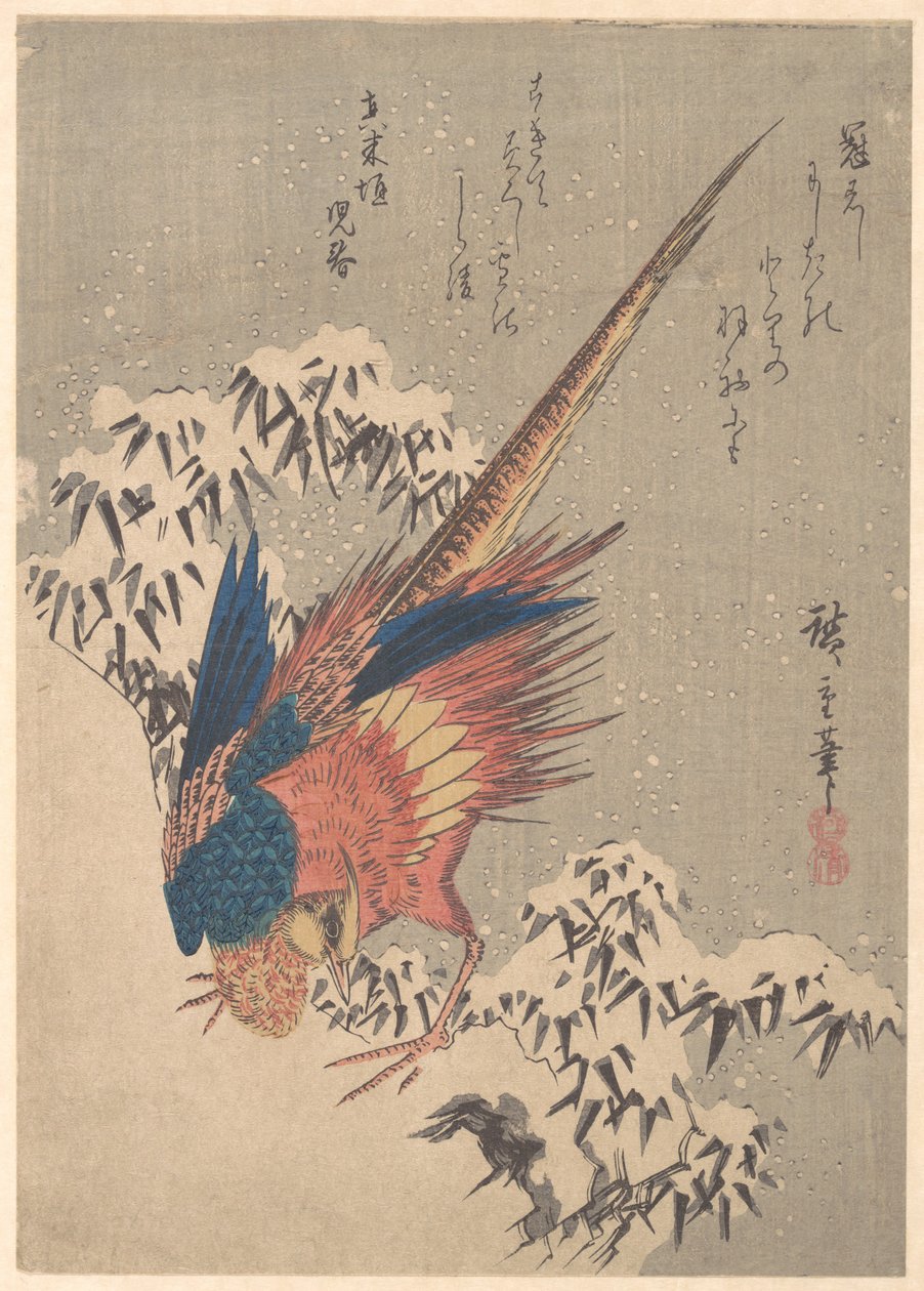 Fazant tussen met sneeuw beladen bamboe op een helling door Utagawa Hiroshige
