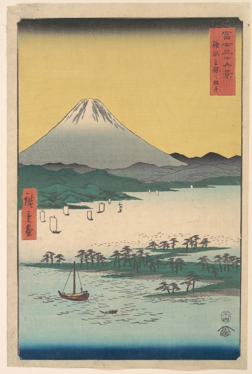 De dennenbossen van Miho in de provincie Suruga door Utagawa Hiroshige