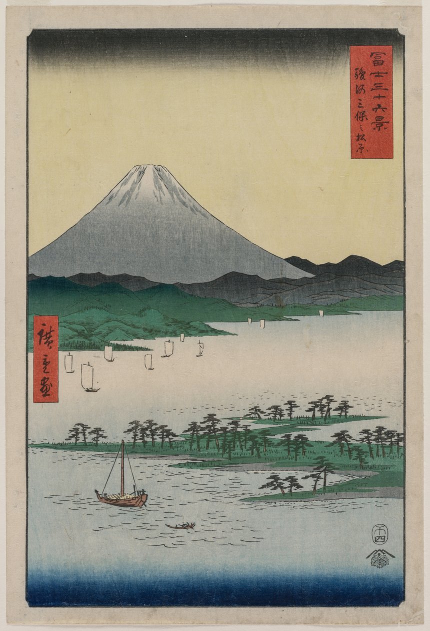 Pijnboombossen van Miho in Suruga, uit de serie Zesendertig Zichten op de berg Fuji, 1858 door Utagawa Hiroshige