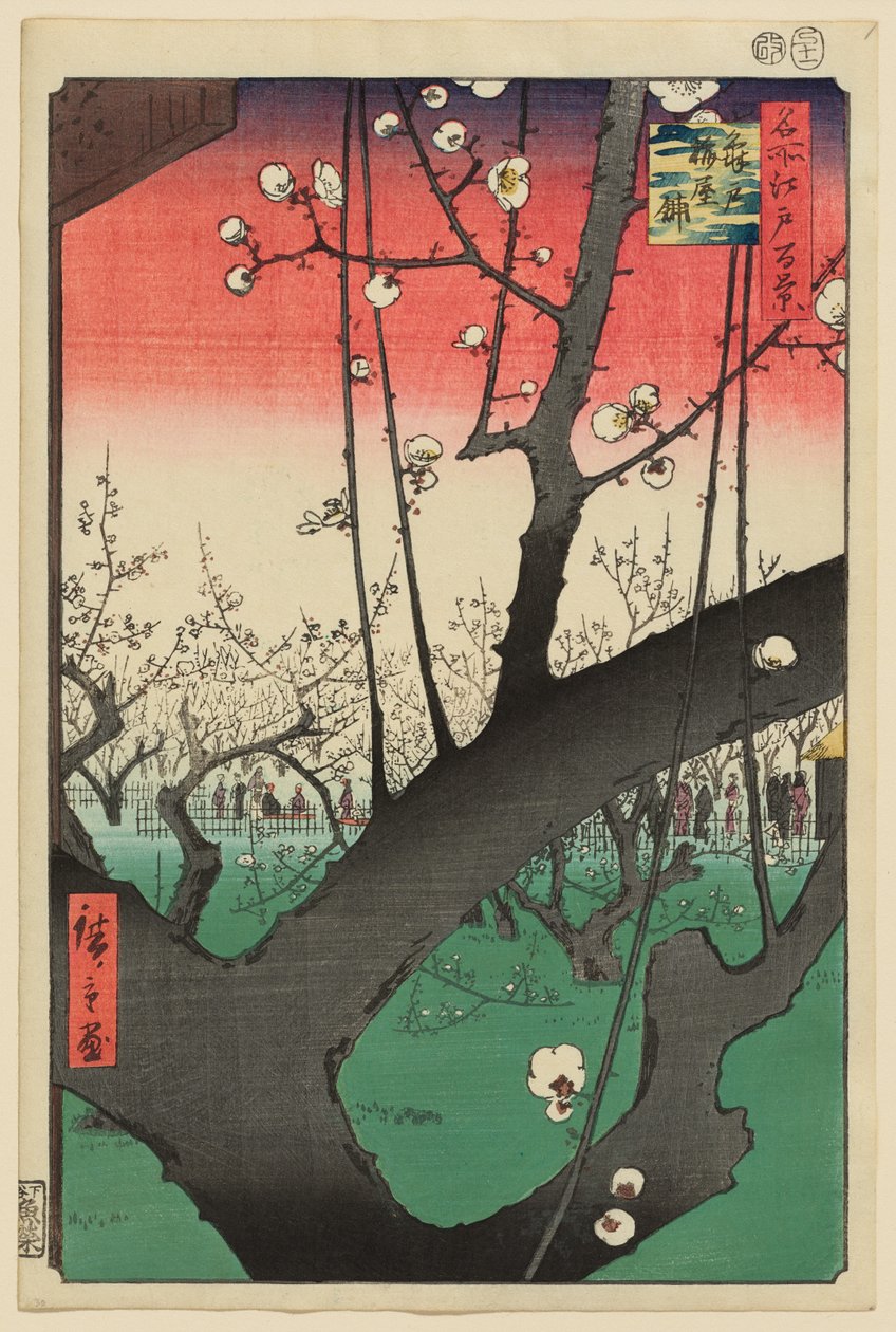 Pruimentuin, Kameido door Utagawa Hiroshige