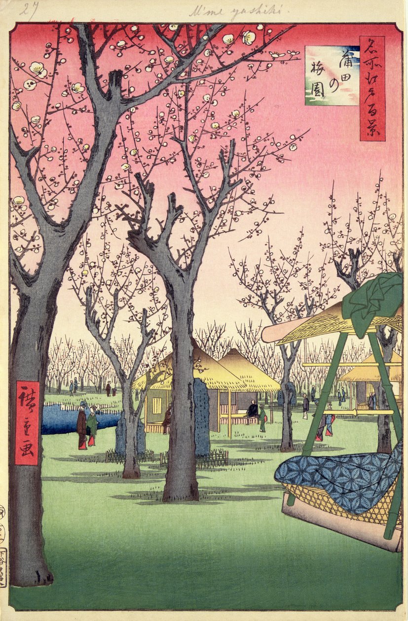 Pruimen Tuin, Kamata, uit Honderd beroemde uitzichten van Edo, februari 1857 door Utagawa Hiroshige