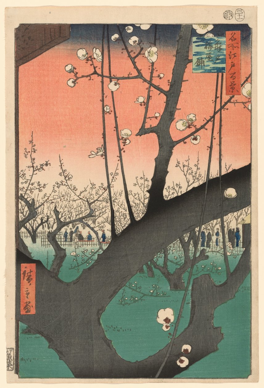 Pruimentuin bij Kameido (Kameido Umeyashiki), uit de serie 