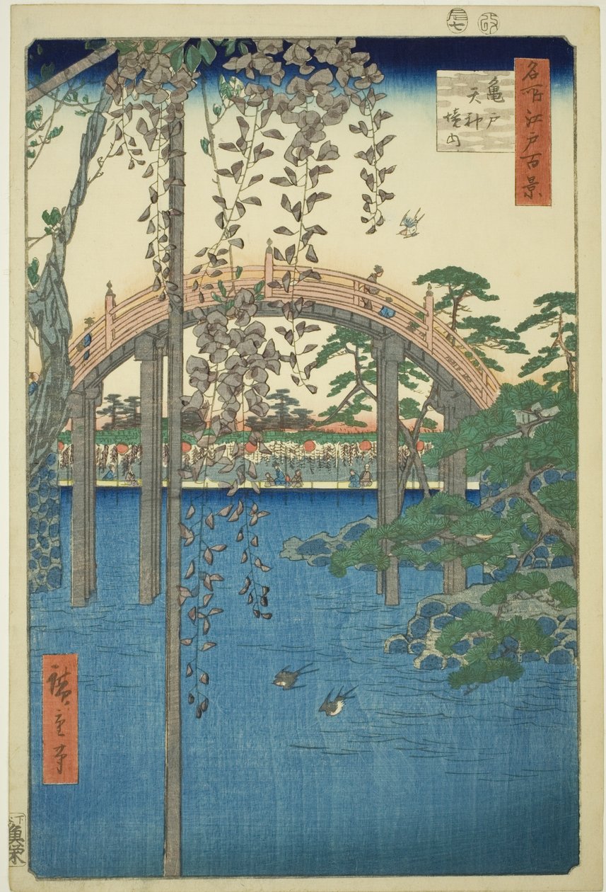 Gebied van het Kameido Tenjin-heiligdom, uit de serie 