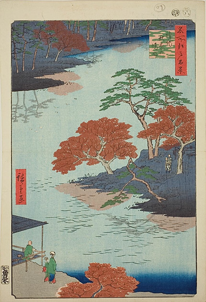 Precints van de Akiba Shrine, Ukeji (Ukeji Akiba no keidai), nr.91 uit de serie "Honderd beroemde vergezichten van Edo (Meisho Edo hyakkei)". door Utagawa Hiroshige