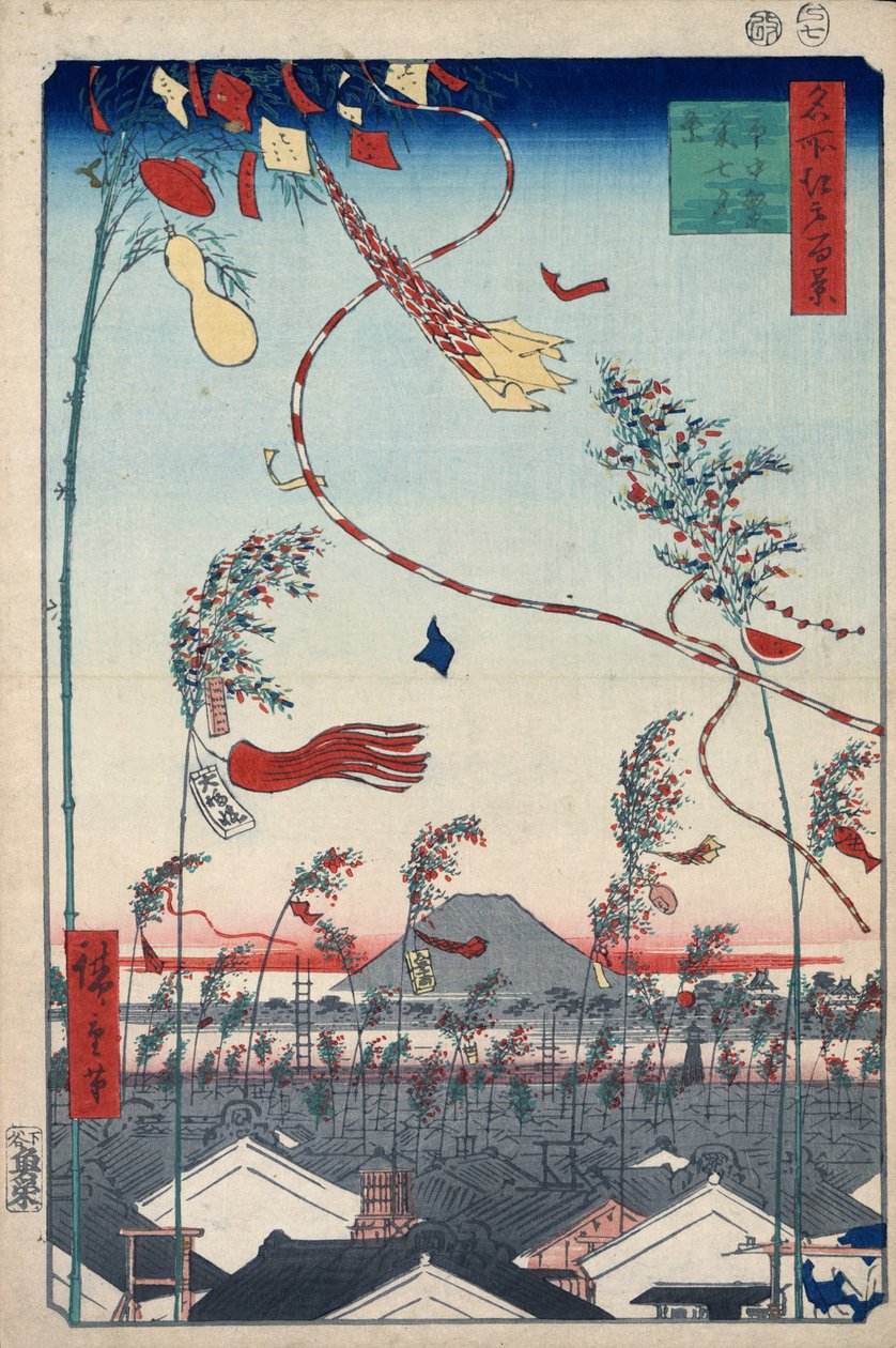 Welvaart door de stad tijdens het Tanabata-festival door Utagawa Hiroshige