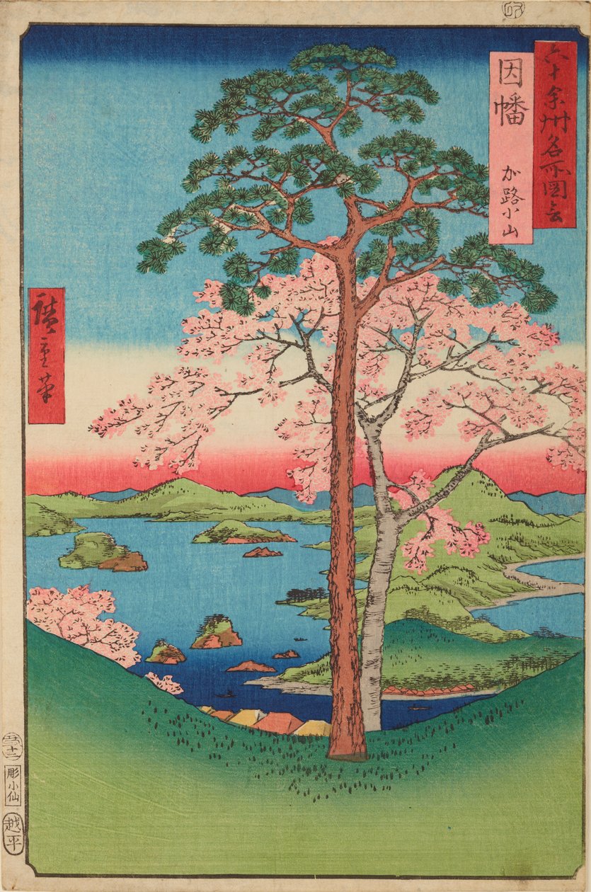 Provincie Inaba, de Karoko-berg in Inaba, uit de serie: Gezichten op beroemde plaatsen in de meer dan zestig provincies door Utagawa Hiroshige