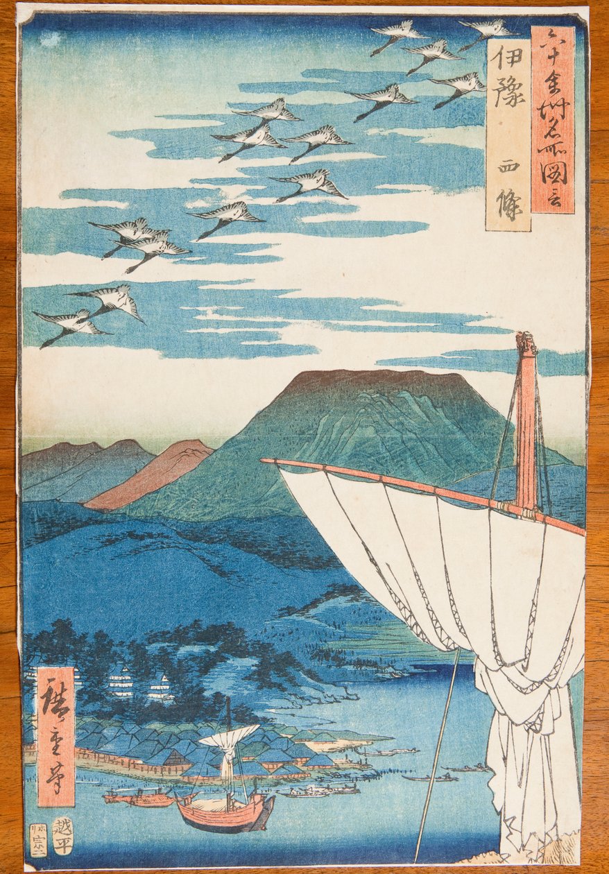 Provincie Iyo, Saijo, plaat 57 uit de serie: Gezichten op beroemde plaatsen in meer dan zestig provincies / Rokuju yoshu meisho zue door Utagawa Hiroshige