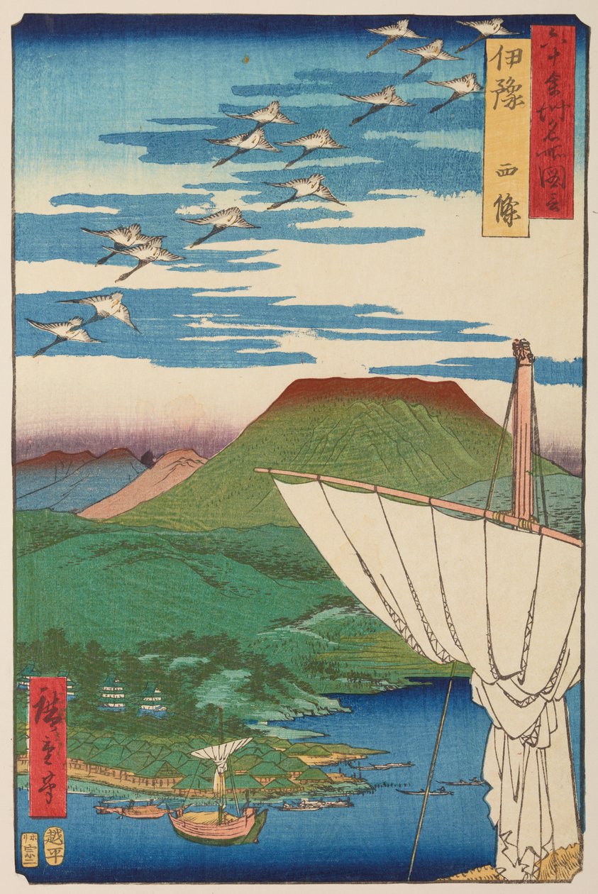 De provincie Iyo / Iyo Saijo, uit de reeks: Uitzichten op beroemde plaatsen in iets meer dan zestig provincies / Rokuju yoshu meisho zue door Utagawa Hiroshige