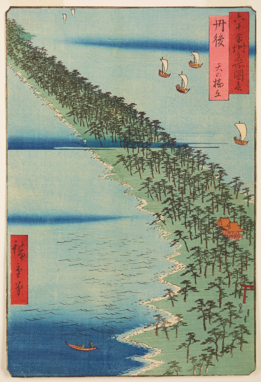 Provincie Tango - Tango Amanohashidate, uit de serie: Gezichten op beroemde plaatsen in meer dan zestig provincies - Rokuju yoshu meisho zue door Utagawa Hiroshige