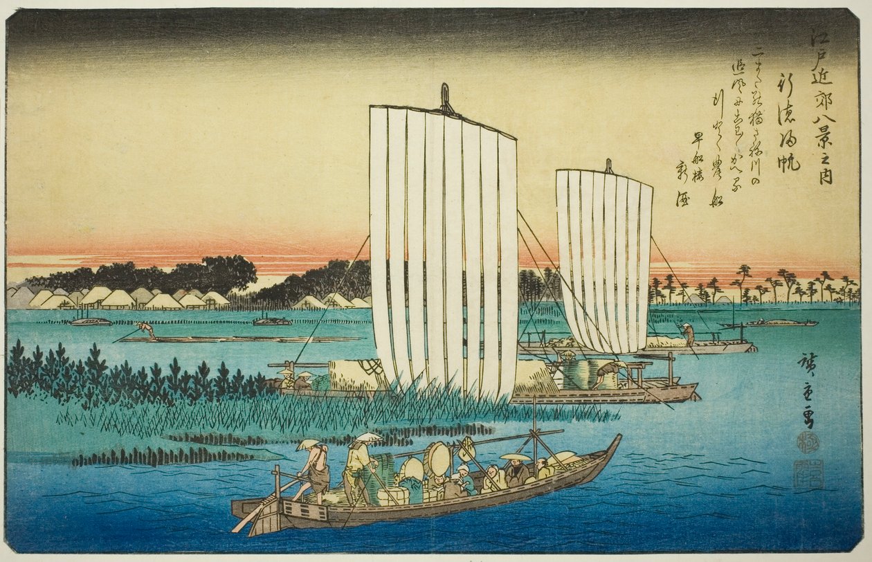 Terugkerende zeilen bij Gyotoku (Gyotoku no kihan), uit de serie "Acht uitzichten in de omgeving van Edo (Edo kinko hakkei no uchi)" door Utagawa Hiroshige