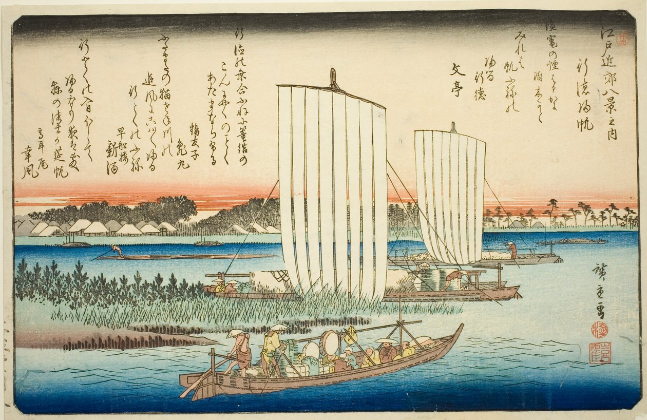 Terugkerende zeilen bij Gyotoku (Gyotoku no kihan), uit de serie "Acht uitzichten in de omgeving van Edo (Edo kinko hakkei no uchi)" door Utagawa Hiroshige