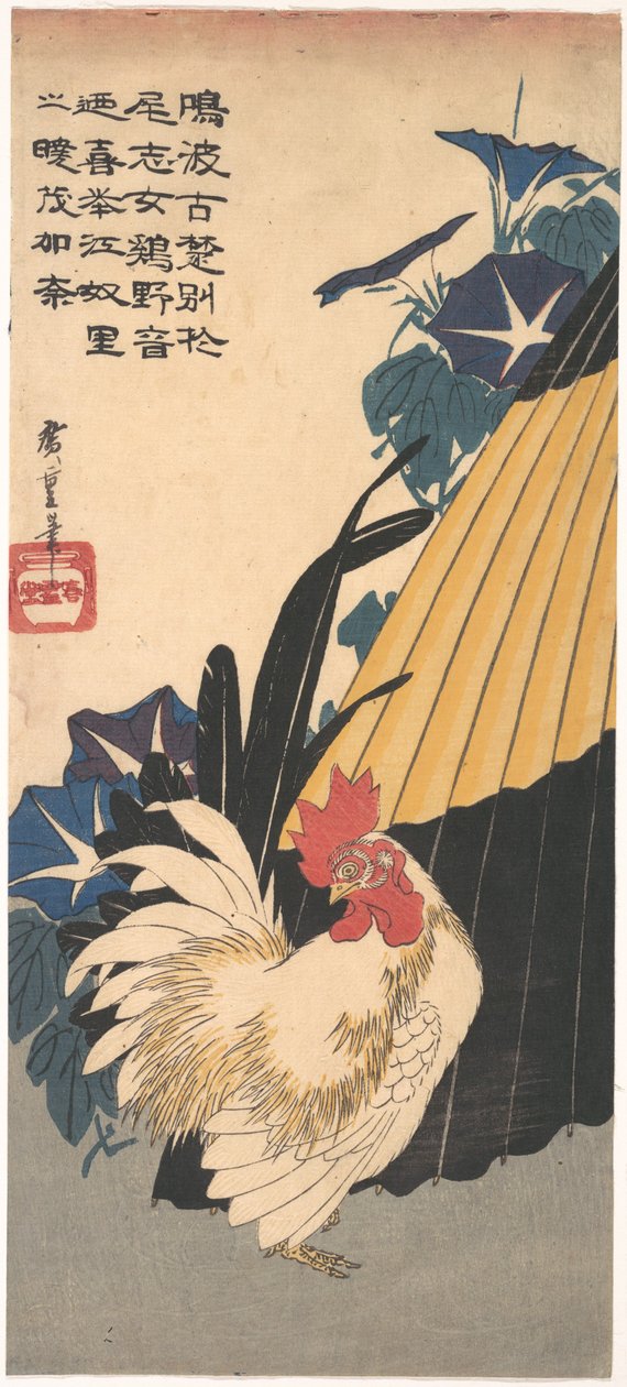 Hahn, Regenschirm und Morgenruhm door Utagawa Hiroshige