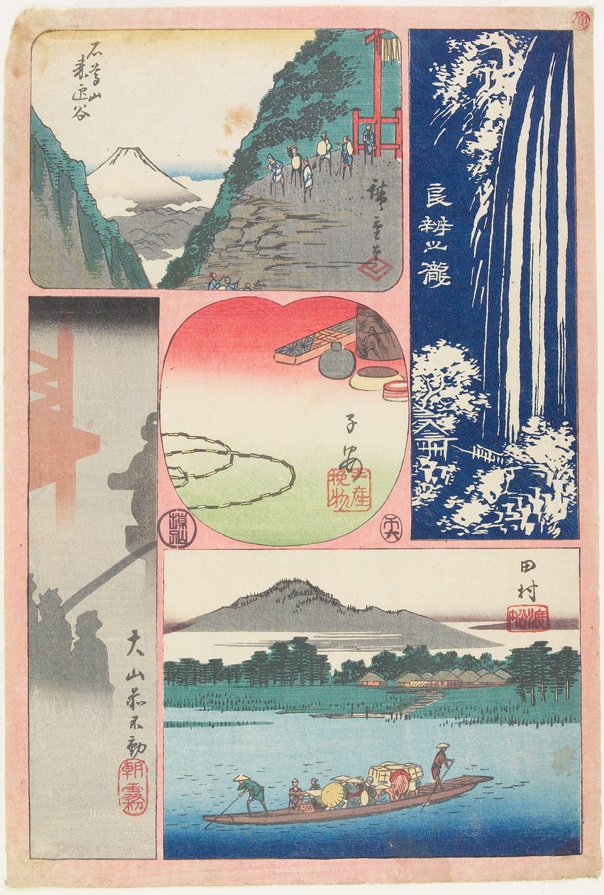 De waterval van Ryōben-zan, De veerboot bij Tamura, Ochtendmist bij het Ōyama-heiligdom, Berg en vallei, Souvenir uit Koyasu door Utagawa Hiroshige