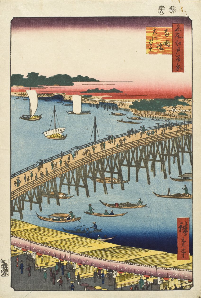 De Ryōgoku-brug en de grote rivieroever door Utagawa Hiroshige