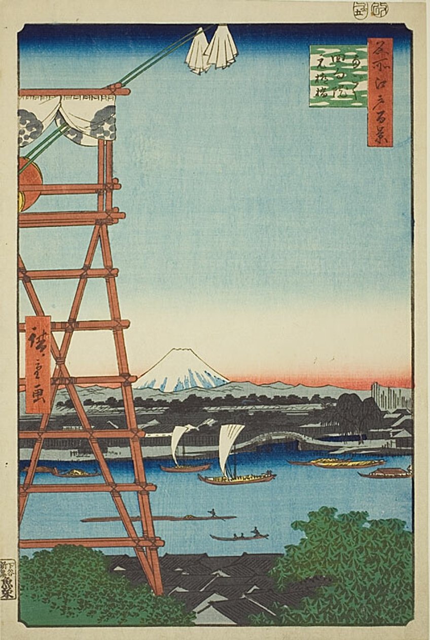 Ryogoku Ekoin en Moto-Yanagi Brug (Ryogoku Ekoin Moto-Yanagibashi), nr.5 uit de serie "Honderd beroemde vergezichten van Edo (Meisho Edo hyakkei)". door Utagawa Hiroshige