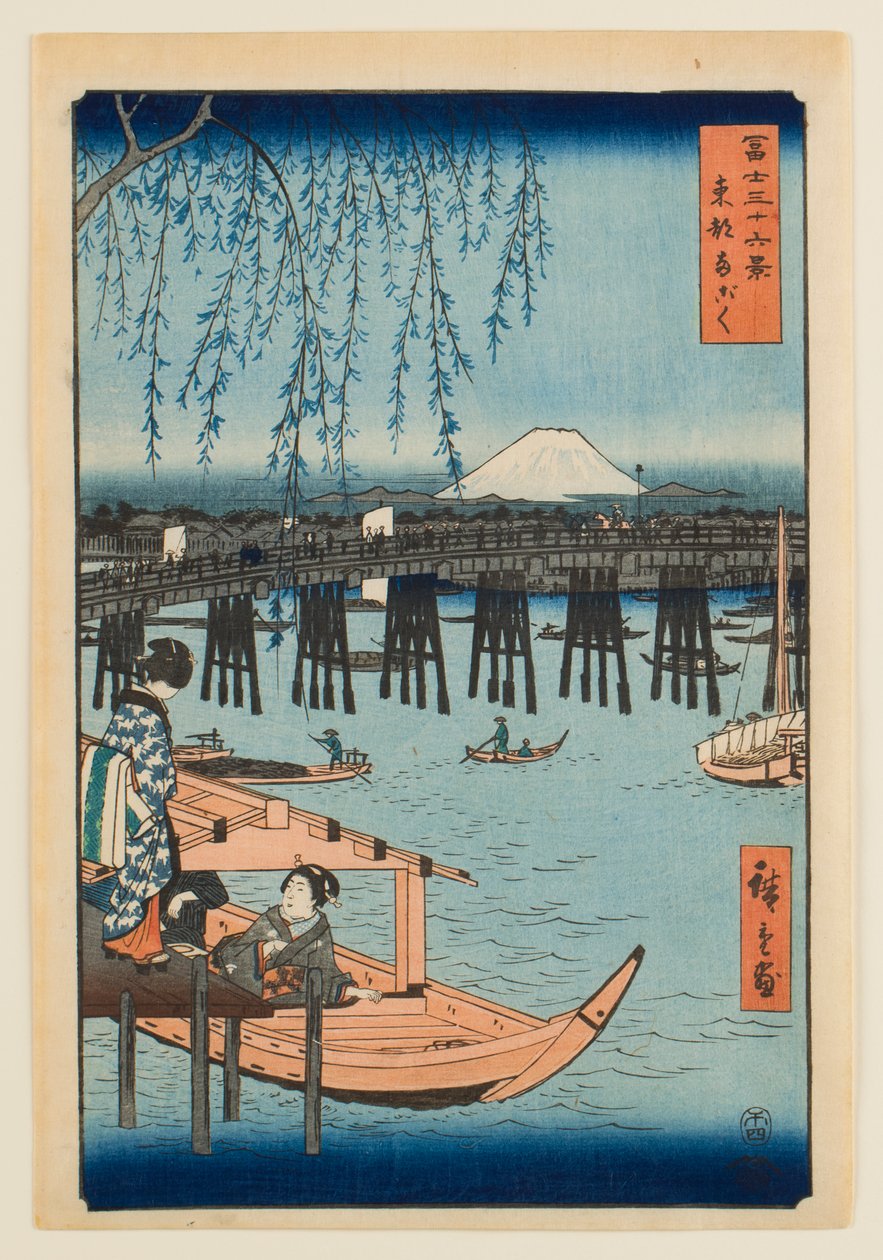 Ryōgoku in de Oostelijke Hoofdstad, uit de serie „Zesendertig gezichten op de berg Fuji“ door Utagawa Hiroshige
