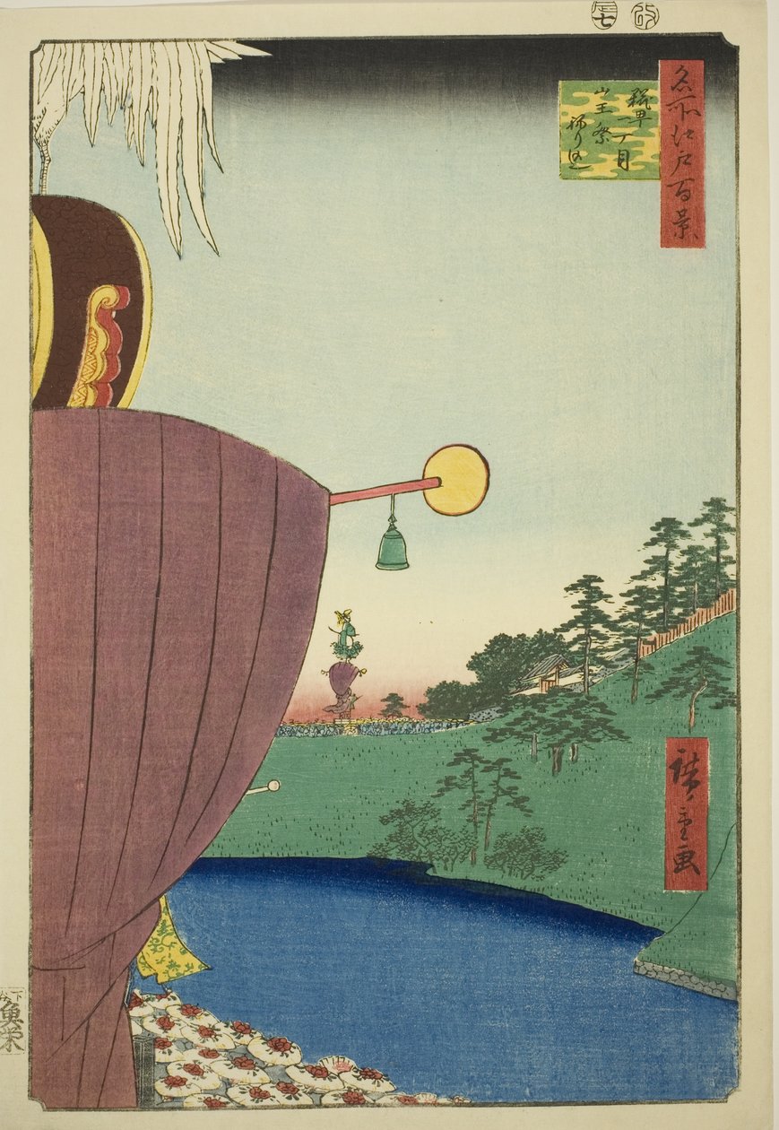Sanno Festival Processie bij Kojimachi Itchome (Kojimachi Itchome Sanno Matsuri nerikomi), uit de serie "Honderd Beroemde Zichten van Edo (Meisho Edo hyakkei)" door Utagawa Hiroshige