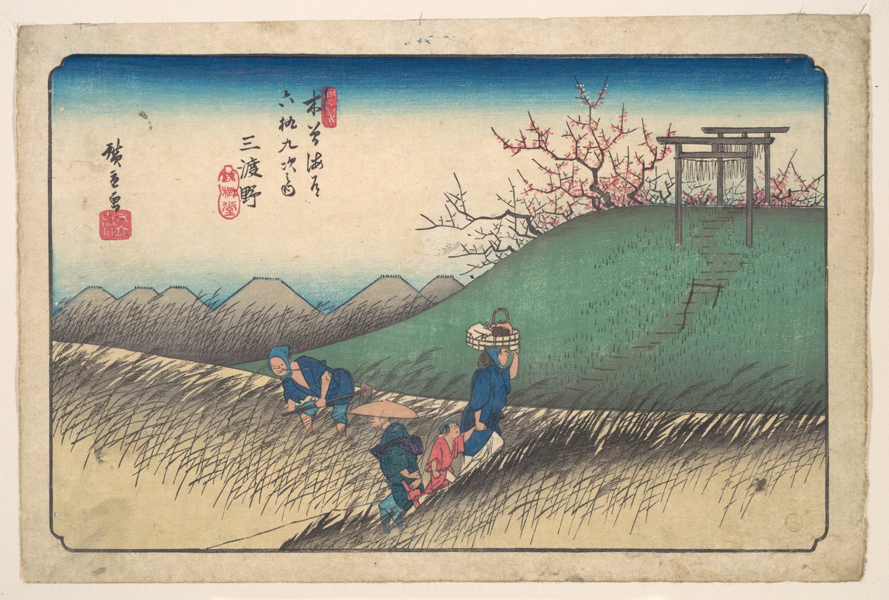 Station Santono door Utagawa Hiroshige