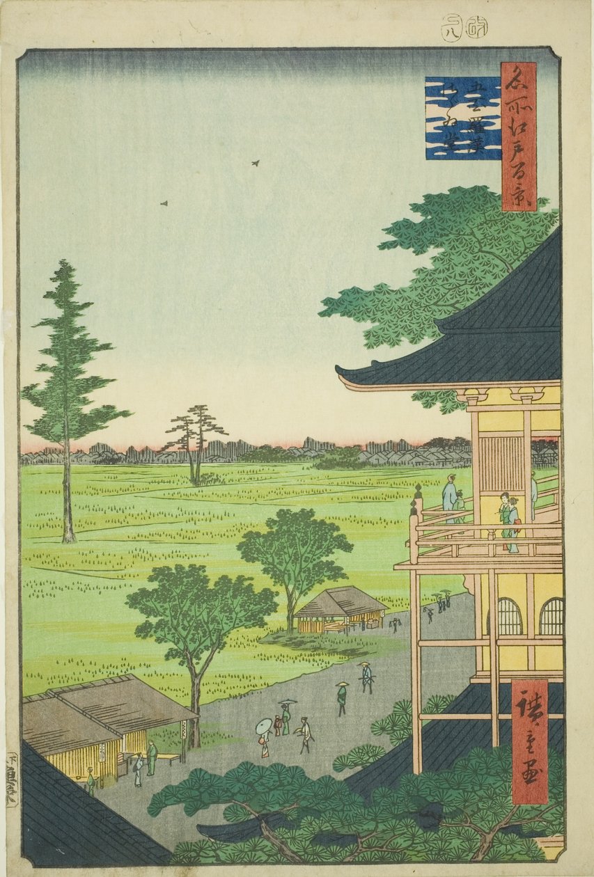 Sazai Hall van de Vijfhonderd Rakan Tempel (Gohyaku Rakan Sazaido), uit de serie "Honderd Beroemde Zichten van Edo (Meisho Edo hyakkei)" door Utagawa Hiroshige