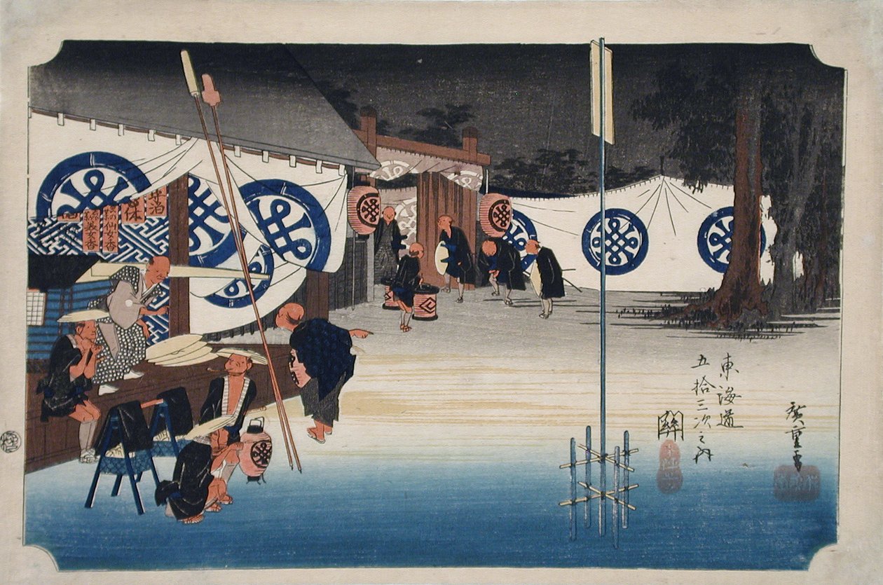Seki: Het vroegtijdige heengaan van een daimyo door Utagawa Hiroshige