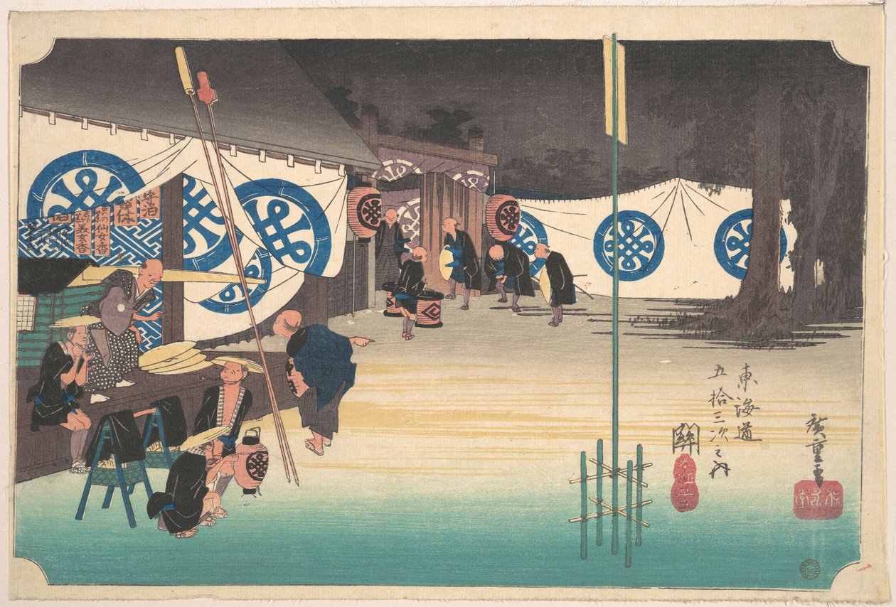 Seki, Honjin Sotatsu door Utagawa Hiroshige