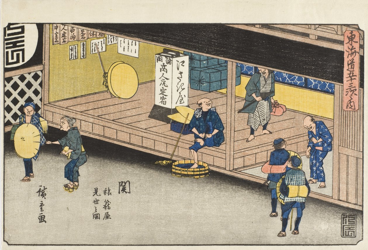 Seki: De herberg door Utagawa Hiroshige