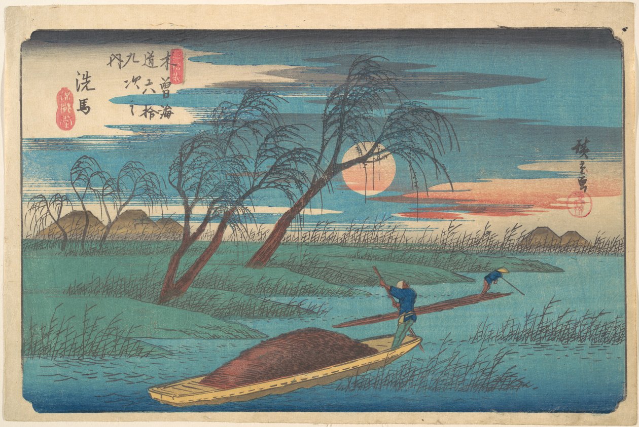 Station Senba door Utagawa Hiroshige