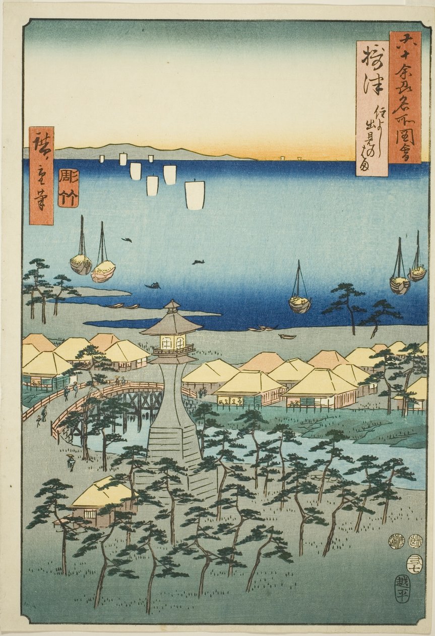 Settsu Provincie: Idemi-strand bij Sumiyoshi (Settsu, Sumiyoshi Idemi no hama), uit de serie "Beroemde plaatsen in de zestig-odd provincies (Rokujuyoshu meisho zue)" door Utagawa Hiroshige