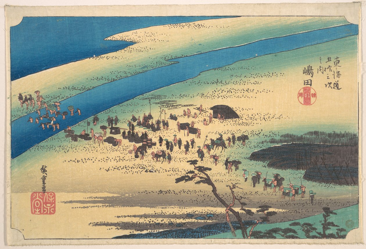 Shimada, Oigawa Shun Gan door Utagawa Hiroshige