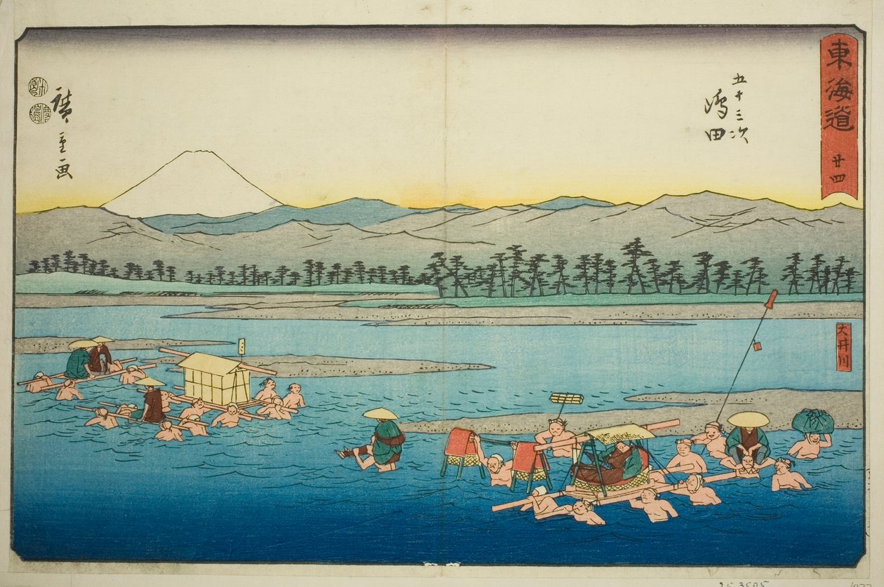 Shimada: De Oi-rivier (Shimada, Oigawa)—Nr. 24, uit de serie "Drieënvijftig stations van de Tokaido (Tokaido gojusan tsugi)," ook bekend als de Reisho Tokaido door Utagawa Hiroshige
