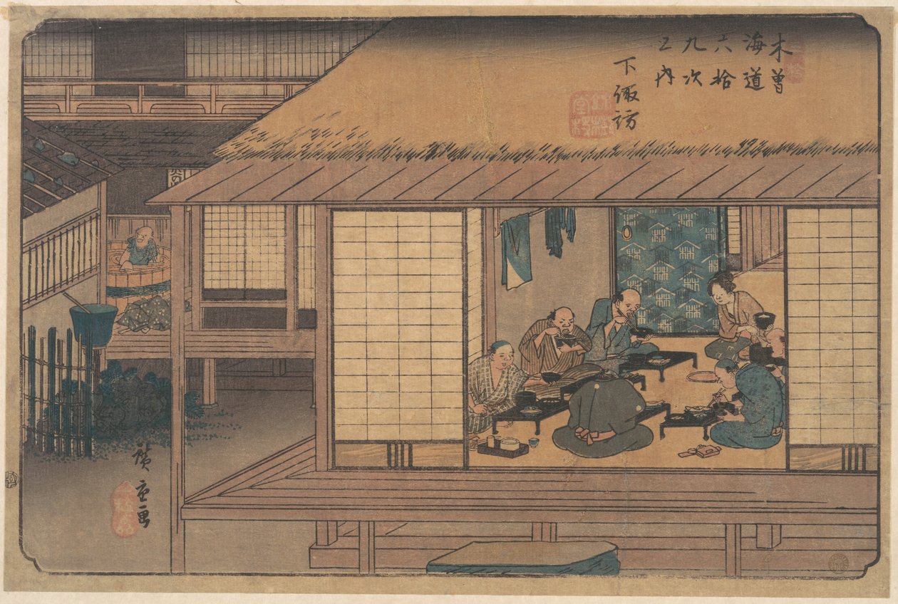 Station Shimono Suwa door Utagawa Hiroshige