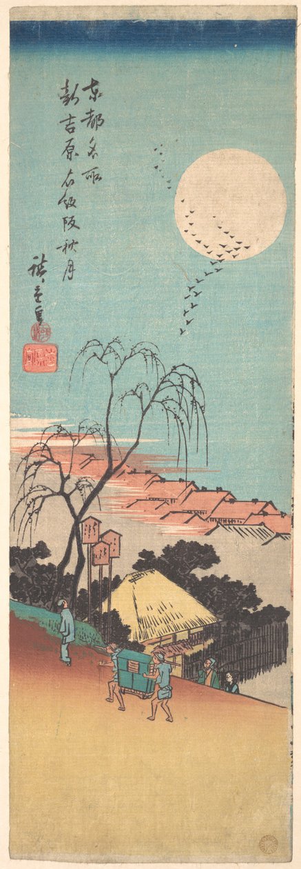 Shin Yoshiwara Emonzaka Aki no Tsuki door Utagawa Hiroshige